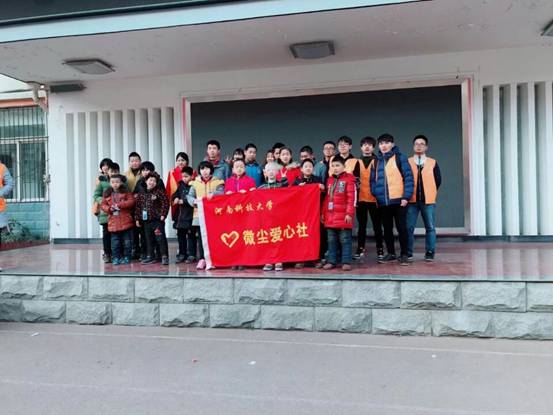 QQ图片20171220173356